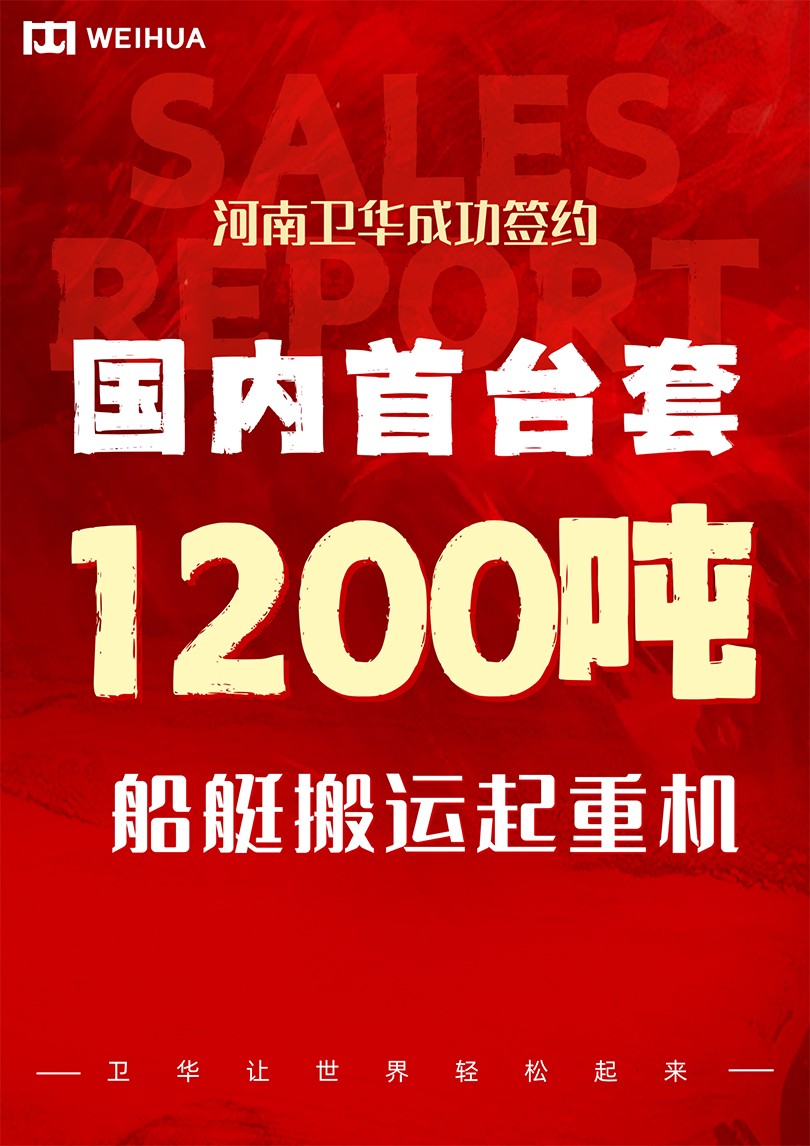 ks凯时官网让世界轻松起来.jpg